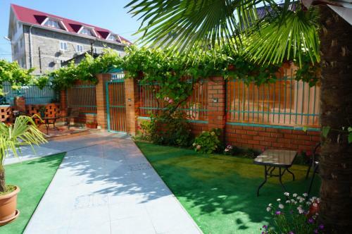 Hostal Guest House Uyut