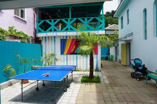 Hostal Guest House Uyut