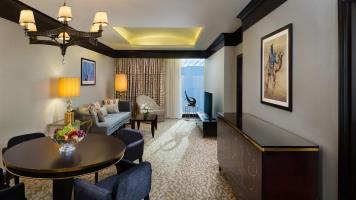 Kempinski Al Othman Hotel Al Khobar