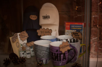 Taiga Hostel