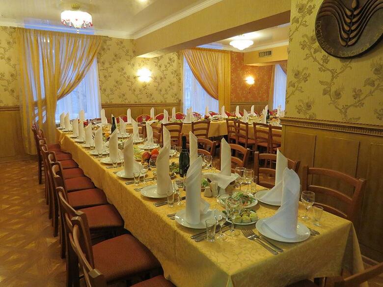 Hotel Zolotoy Kolos