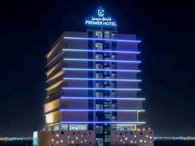 Atiram Premier Hotel
