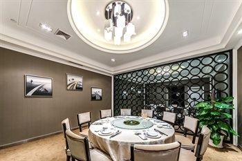 New Beacon Luguang International Hotel