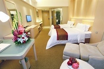 New Beacon Luguang International Hotel