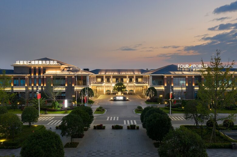 Hotel Four Points By Sheraton Chengdu, Anren