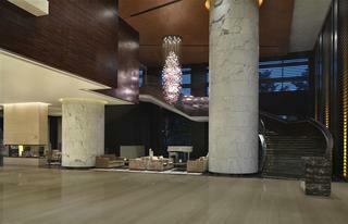 Hotel Four Points By Sheraton Chengdu, Anren