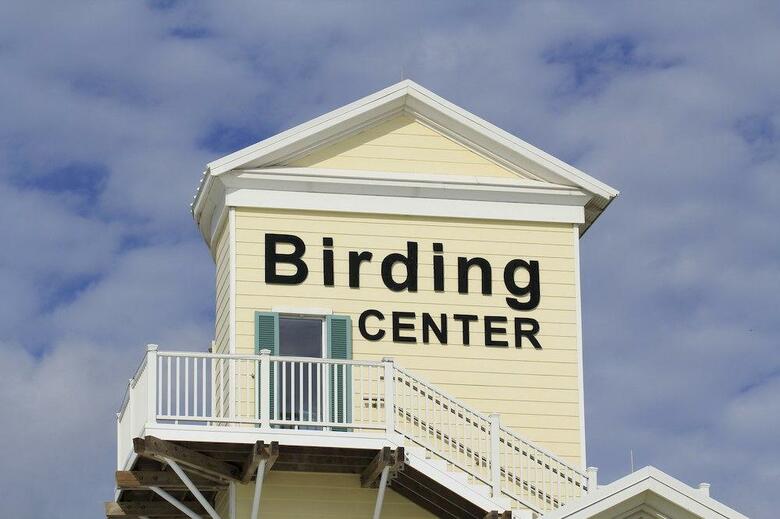 Hotel Island Inn