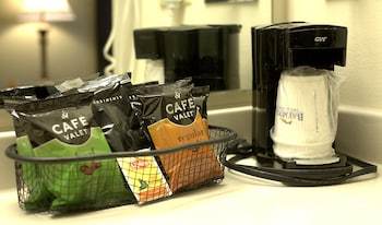 Hotel Baymont Inn And Suites Cambridge