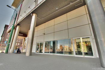 Daily Apartments - City Centre