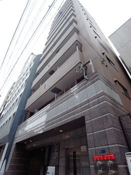 Apartamento Palace Studio Ginza Itchome
