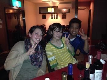 International Hostel Cabosu House Beppu Original