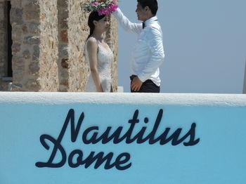 Hotel Nautilus Dome