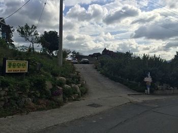 Hotel Good Relation Villa