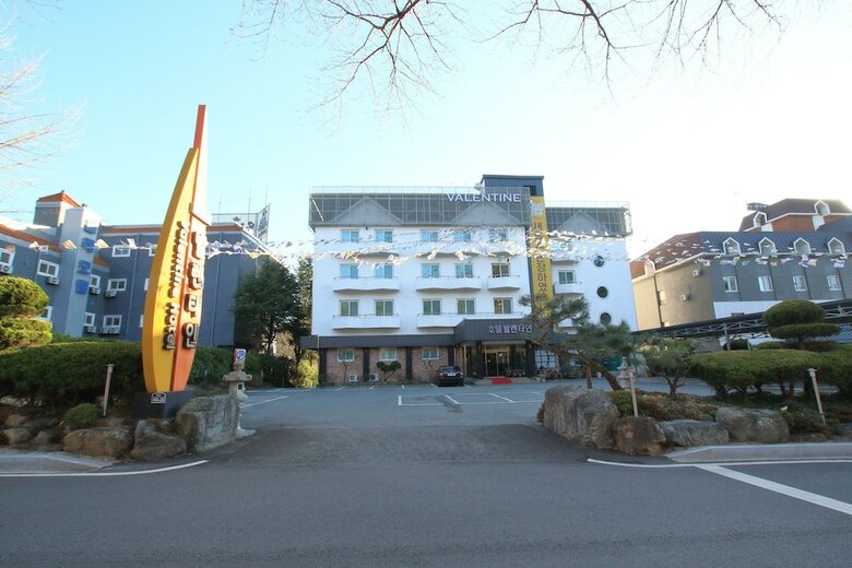Hotel Valentine