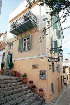 Hotel Acronafplia Pension B&d