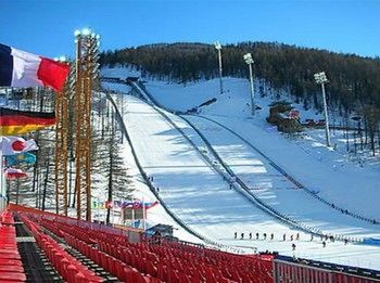 Hotel Ski Jumping Pragelato