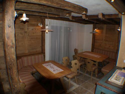 Apartamento Alm-apartments