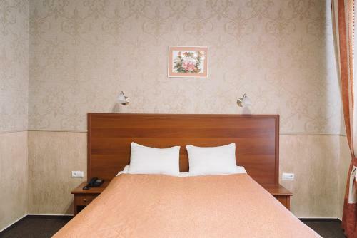 Hotel Empire Park
