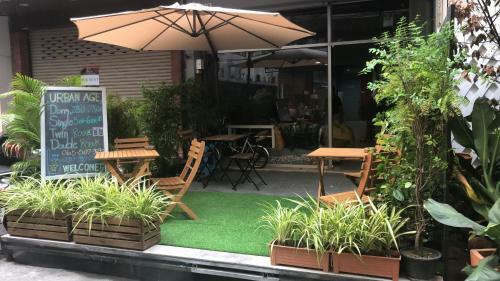 Residencia The Urban Age