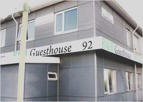 B&B Guesthouse - Bed And Breakfast Keflavik Centre