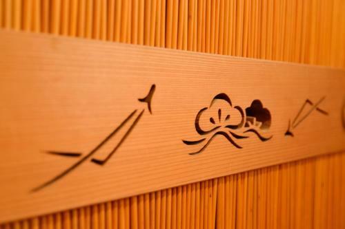 Bed & Breakfast Mitsuki Kyoto