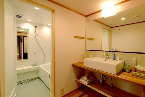 Bed & Breakfast Mitsuki Kyoto