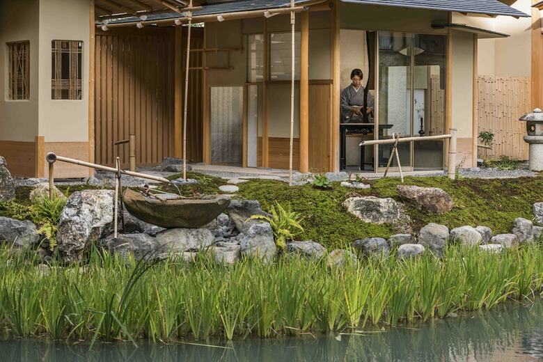 Four Seasons Hotel Kyoto