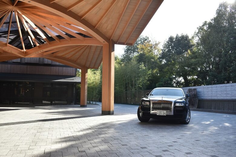 Four Seasons Hotel Kyoto