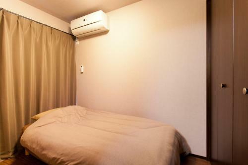 Apartamentos Kyostay Iroha Toji Annex