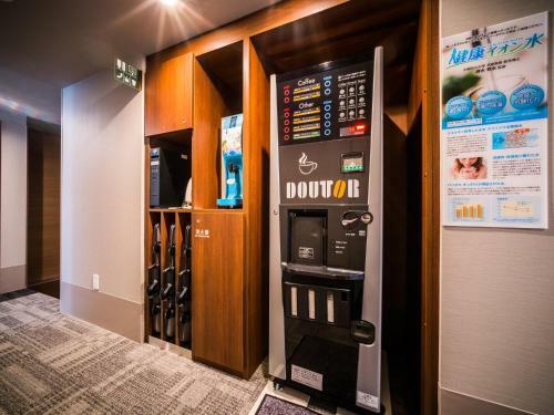 Super Hotel Premier Osaka Hommachi
