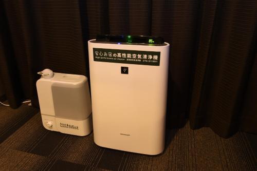 Capsule Hotel Anshin Oyado Ogikubo (male Only)