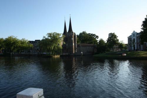 Vakantiepark Delftse Hout