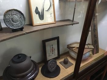 Residencia Japanese Ryokan Kashima Honkan