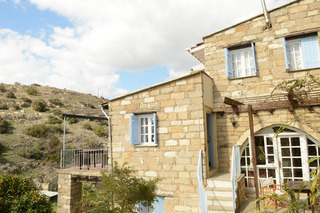 Hotel Cyprus Villages