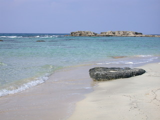 Hotel Cyprus Villages