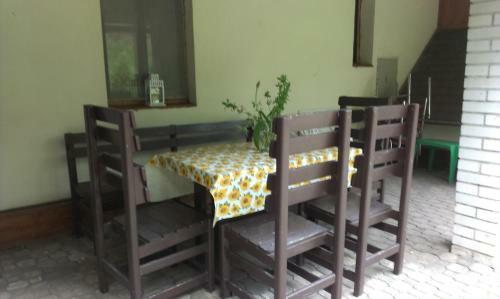 Hostal Chalupa Pohodi?ka