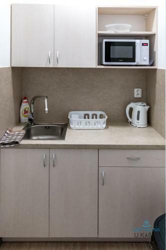 Albergue Ubytovna U Ka?ny