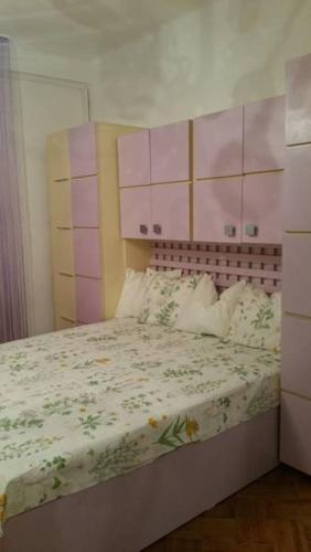 Apartamento Urban Residence