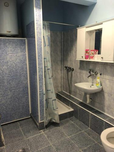 Apartamento Guest House N