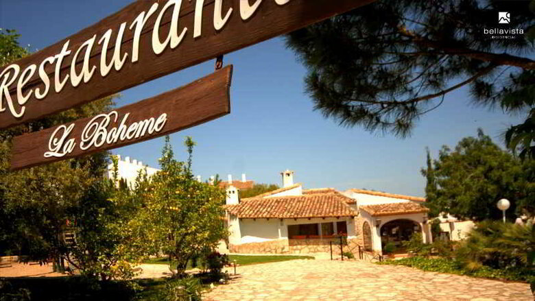 Hotel Complejo Bellavista Residencial