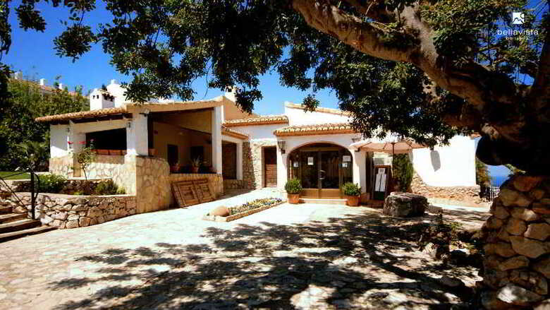 Hotel Complejo Bellavista Residencial