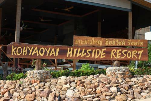 Hotel Koh Yao Yai Hillside Resort