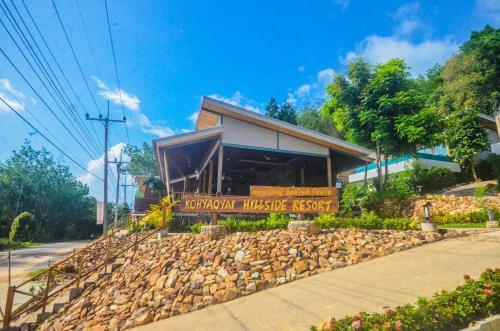 Hotel Koh Yao Yai Hillside Resort