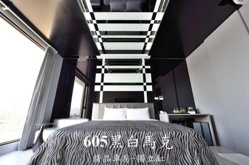 Coco Motel Boutique