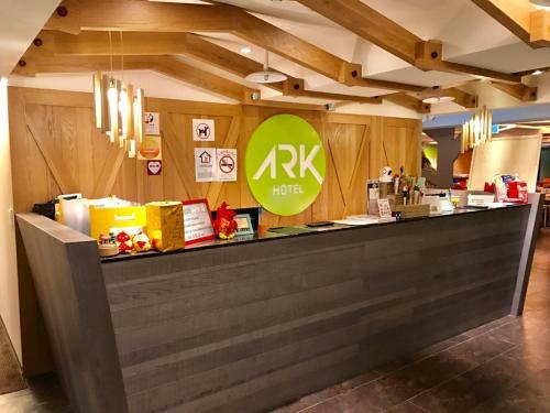 Posada Ark Hotel - Changan Fuxing