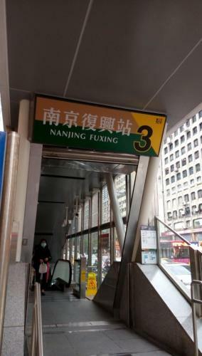 Posada Ark Hotel - Changan Fuxing