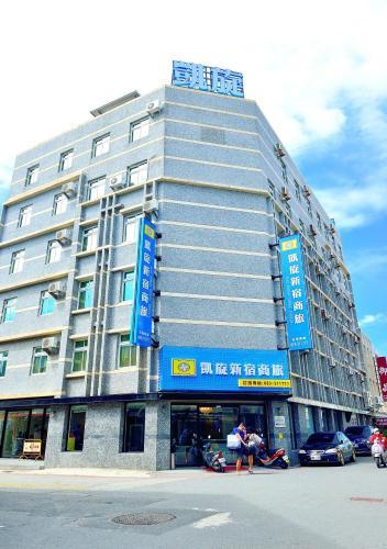 Albergue Kaishen Sinsu Hotel