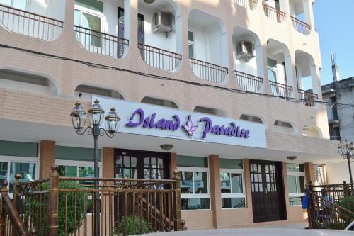 Hotel Island Paradise Inn