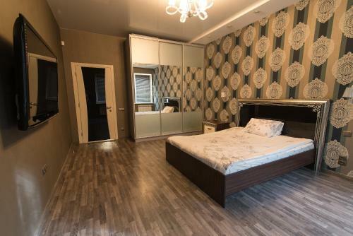 Apartamento Baskan'in Malikanesi