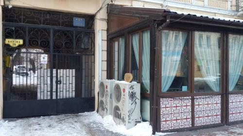 Apartamento Baskan'in Malikanesi